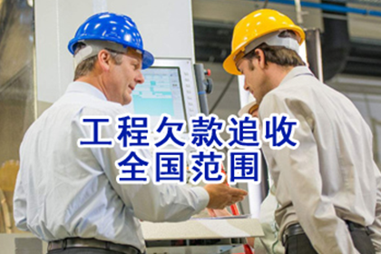 借款人故去后，贷款合同是否失效？