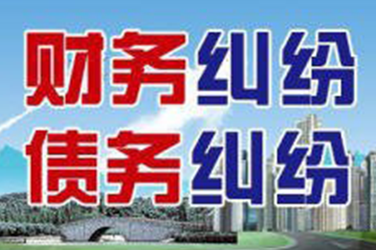 逾期信用卡的后果有哪些？